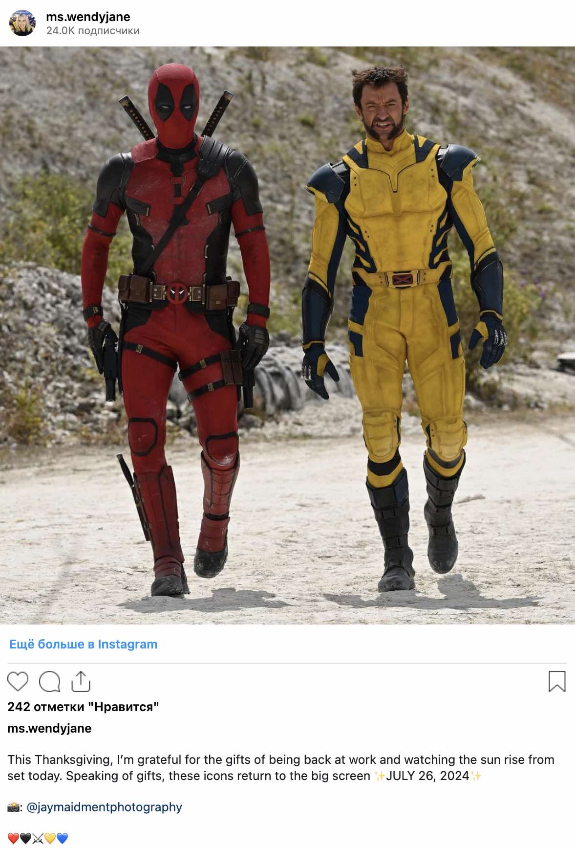 Съемки фильма «Дэдпул 3» полноценно возобновились Съемки фильма «Дэдпул 3» полноценно возобновились