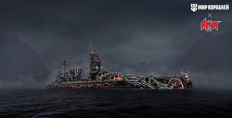 Музыкантов группы «Ария» можно получить в игре «Мир кораблей» Музыкантов группы «Ария» можно получить в игре «Мир кораблей»