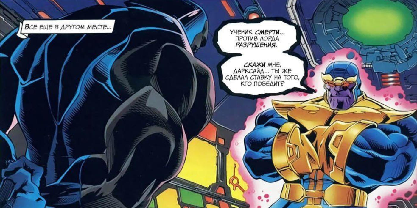 10 цитат Таноса, которые доказывают, что он всегда будет величайшим злодеем Marvel