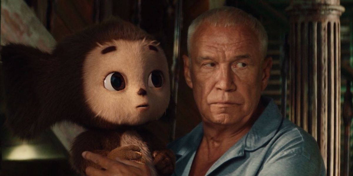 Сборы фильма «Холоп 2» на старте обошли «Чебурашку» и «Бременских музыкантов» Сборы фильма «Холоп 2» на старте обошли «Чебурашку» и «Бременских музыкантов»