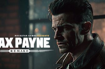 Ремейки Max Payne 1 & 2 запускаются в производство. Когда ждать выход?