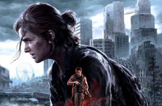 В The Last of Us 2 для ПК можно поиграть уже давно - утечка
