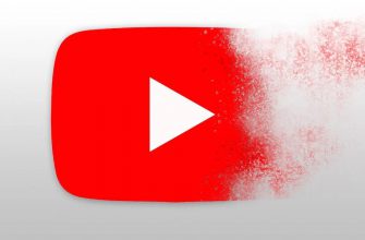 Блокировка YouTube в России осенью 2024: что известно и последствия