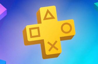 Доступны игры PS Plus за сентябрь 2024. Когда ждать анонс Extra и Premium?